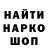 ГЕРОИН хмурый LYKEN