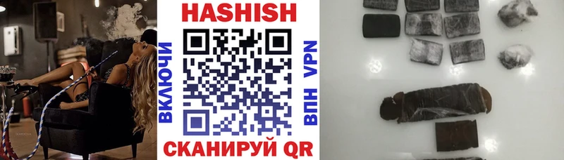 ОМГ ОМГ сайт Мичуринск ГАШИШ 40% ТГК купить цена