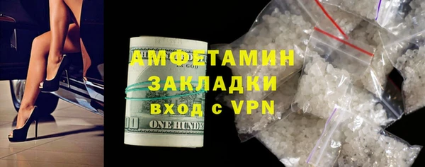 гидропоника Ельня