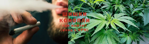 экстази Елабуга