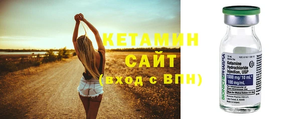 дурь Елизово