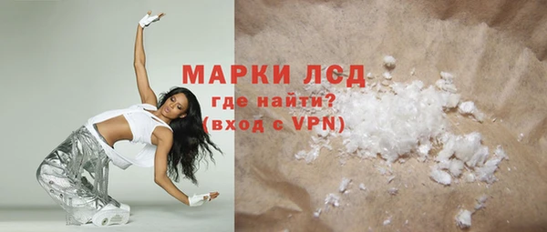 дурь Елизово