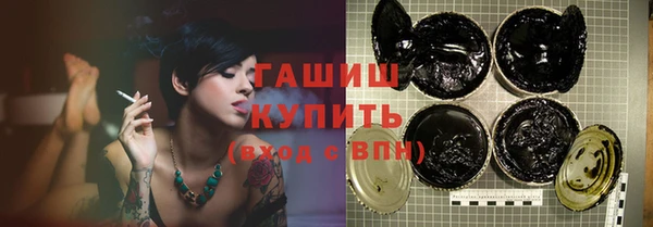 дурь Елизово