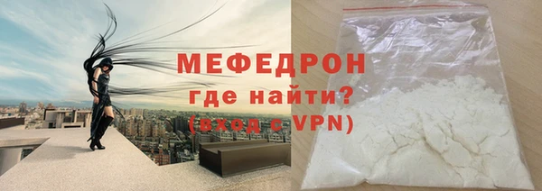 гидропоника Ельня