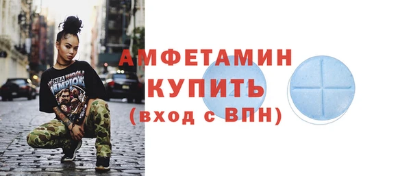 гидропоника Ельня