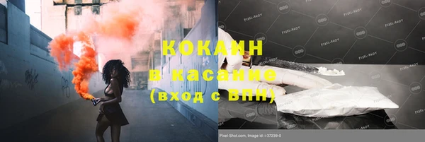экстази Елабуга