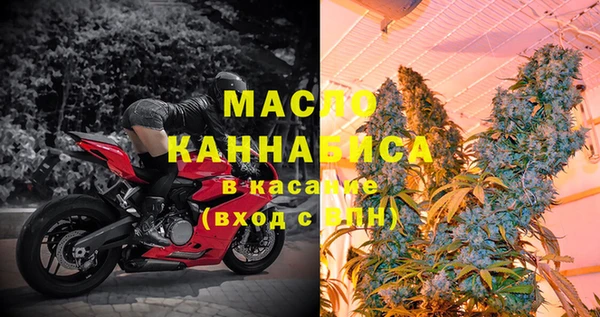 экстази Елабуга