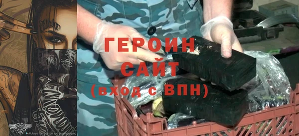 дурь Елизово