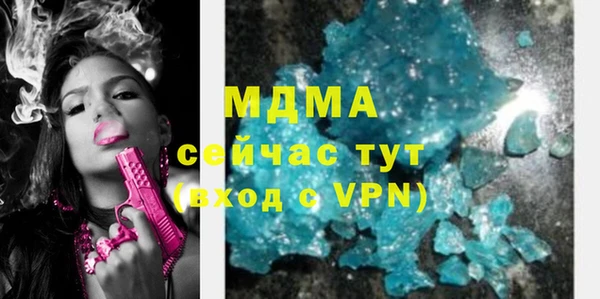дурь Елизово