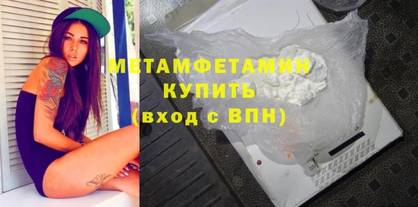 гидропоника Ельня