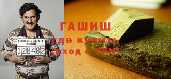 дурь Елизово