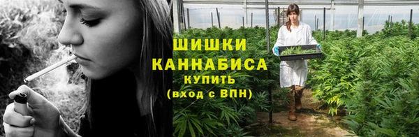 экстази Елабуга