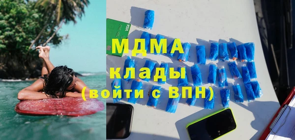 дурь Елизово