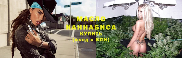 экстази Елабуга