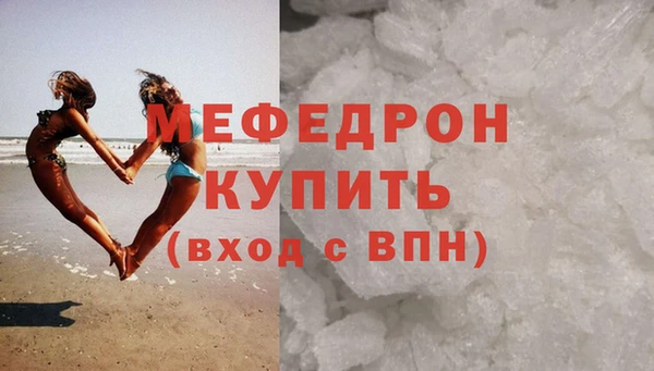 гидропоника Ельня