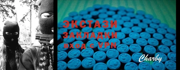 дурь Елизово