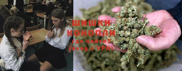 экстази Елабуга