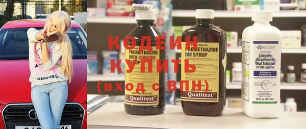 гидропоника Ельня