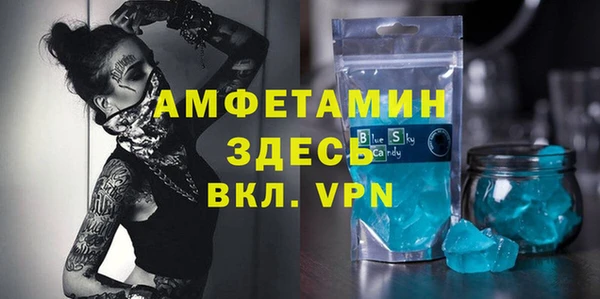 гидропоника Ельня