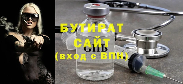дурь Елизово
