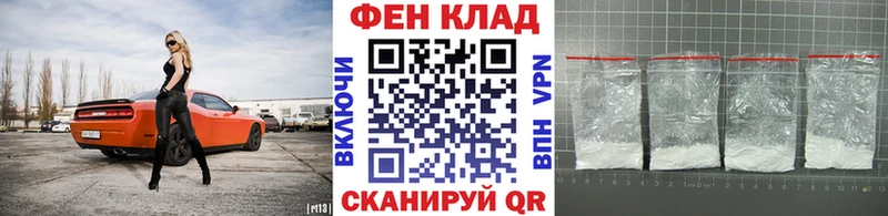 hydra ТОР  Мичуринск  Метамфетамин кристалл  закладка 